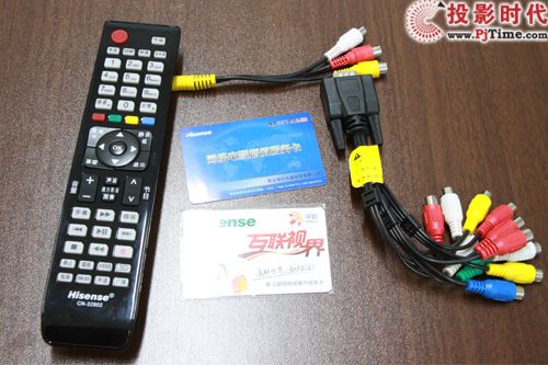 引領智能時代 海信LED40T39AKG電視給力首測_華麗細節+超值附件