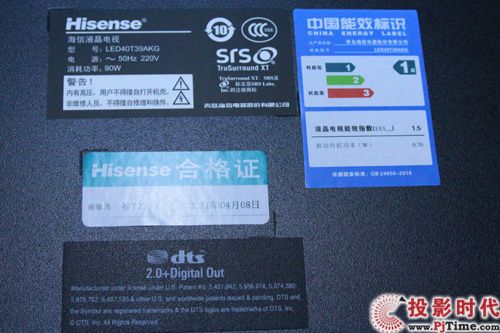 開工篇：底座安裝簡單方便