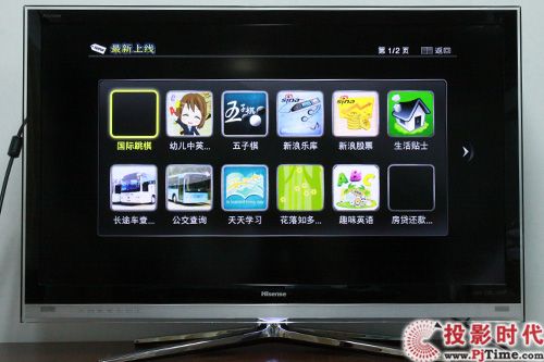 引領智能時代 海信LED40T39AKG電視給力首測_應用軟件 好安裝 好使用