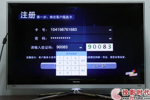 Iܕr LED40T39AKGҕoלy_oAҕ