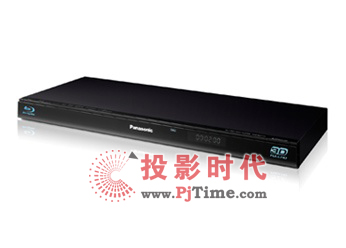 松下DMP-BDT110 3D藍光播放器