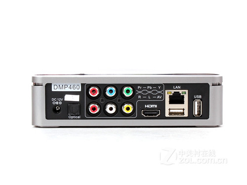 天敏DM460 