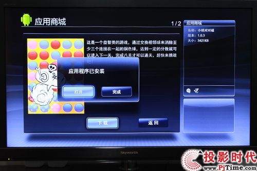b󏗳_x(xing)