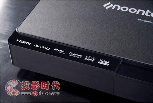 圖美NAS高清播放機(jī)V8