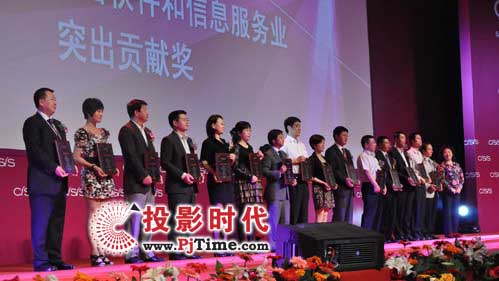ҕϲ@2010-2011ЇܛϢ(w)I(y)ͻؕI(xin)