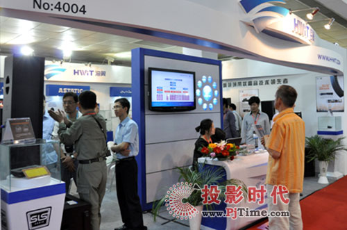 海翼國際攜SLS、AMINA、AUDICA、ASTATIC四大歐美國際品牌亮相Palm Expo2011北京展