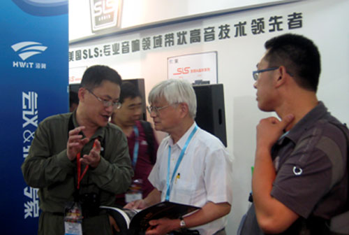 海翼國際攜SLS、AMINA、AUDICA、ASTATIC四大歐美國際品牌亮相Palm Expo2011北京展