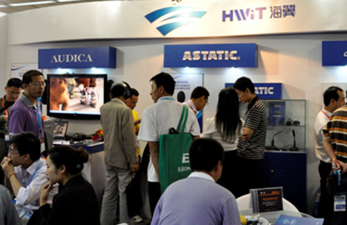 海翼國際攜SLS、AMINA、AUDICA、ASTATIC四大歐美國際品牌亮相Palm Expo2011北京展