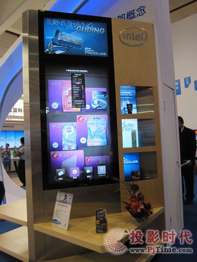 δ푪(yng)ģʽ Intel؛