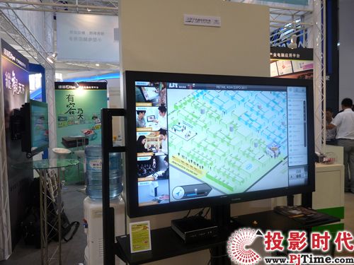 建碁DEX4501數字引擎播放器