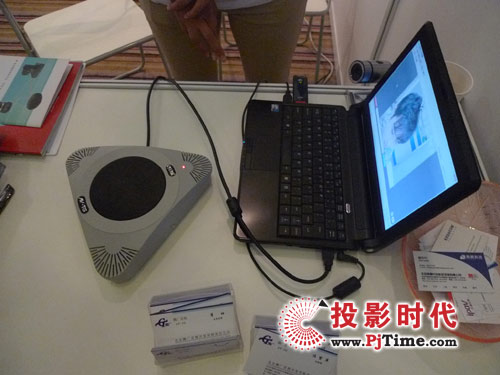 騰廣科技亮相第十屆音視頻展