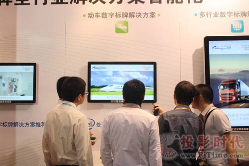 星網銳捷2011年度高清海報屏新品耀世而出