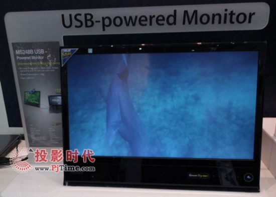 華碩推MS248B顯示器