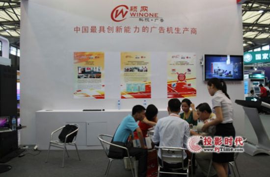 @MfW(wng)Ƽ2011Ϻ(gu)HV湝(ji)չ