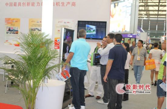 @MfW(wng)Ƽ2011Ϻ(gu)HV湝(ji)չ