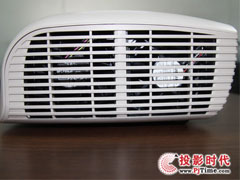 中光學風扇