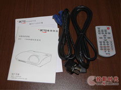雅圖LX645W附件