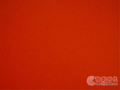 雅圖紅色