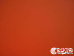 中光學紅色
