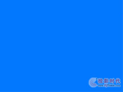 雅圖藍色