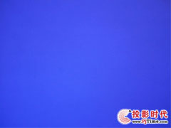 中光學藍色