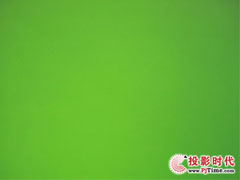中光學綠色