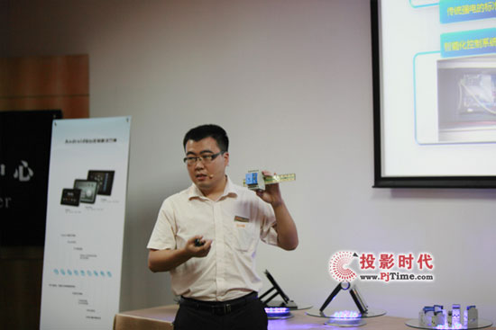 ITAV 2011新產品發布會暨客戶參觀體驗活動圓滿落幕