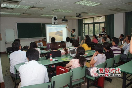 全球多元對話：數字化時代下的教育變革