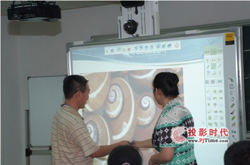 全球多元對話：數字化時代下的教育變革