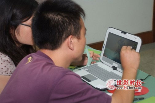 全球多元對話：數字化時代下的教育變革
