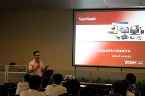 2011年美國優派投影機河南核心渠道培訓會召開 