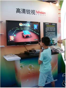 高清銳視酷玩亮相第七屆中國國際動漫游戲展 
