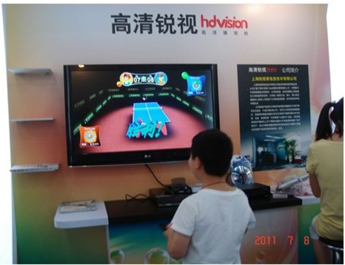 高清銳視酷玩亮相第七屆中國國際動漫游戲展 