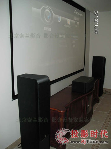 EH-TW3600ͶӰC