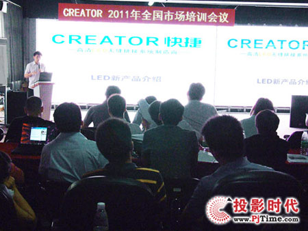 cȼ飬ɾ͉-----CREATOR 2011ȫЈӖhɹ_