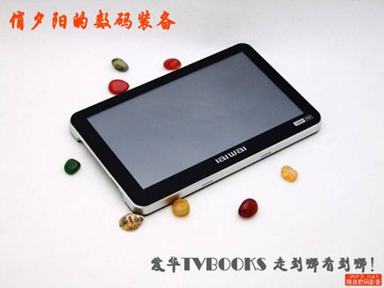 挍ĸܣATVBOOKSֳҕWԇÅR