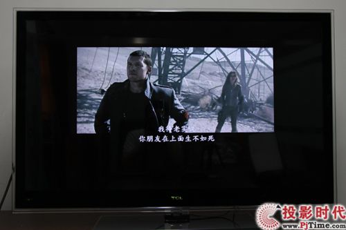 智能？只能？ TCL超級電視首測_華數互動電視功能測試