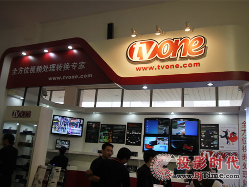 行業的領跑者 TVONE多款產品亮相BIRTV