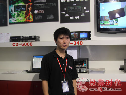 行業的領跑者 TVONE多款產品亮相BIRTV