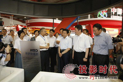 BIRTV2011隆重開(kāi)幕 廣電總局局長(zhǎng)蔡赴朝蒞臨參觀