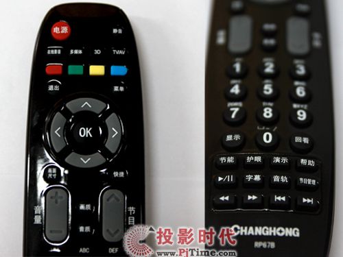 L3DTV58938Bҕb
