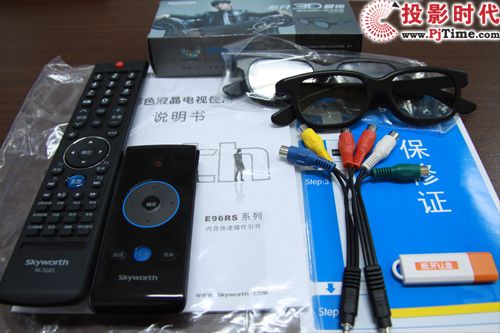 創(chuàng)維42E96RS智能電視附件