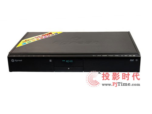 億格瑞S900藍光高清播放機