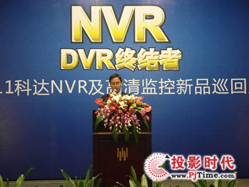 2011科達NVR巡回展圓滿結束