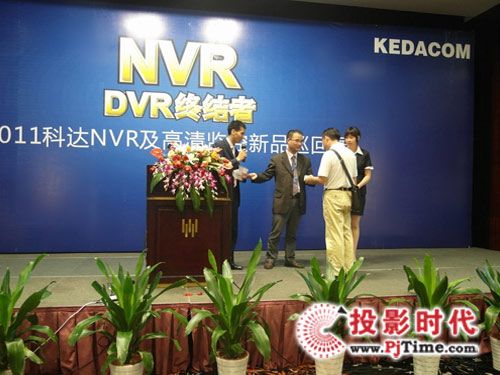 2011科達NVR巡回展圓滿結束