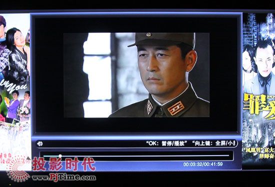 飛利浦HMP5000高清播放器