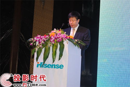 海信電器多媒體總經(jīng)理