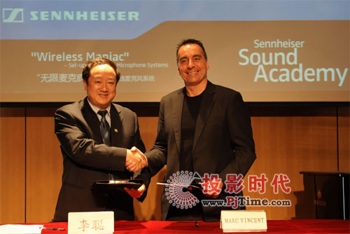 ϺW(xu)(l)W(xu)ԺcSennheiser푌W(xu)Ժ(qing)(qing)(lin)