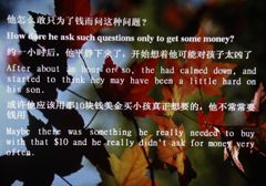 PPT文檔