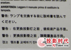 標識